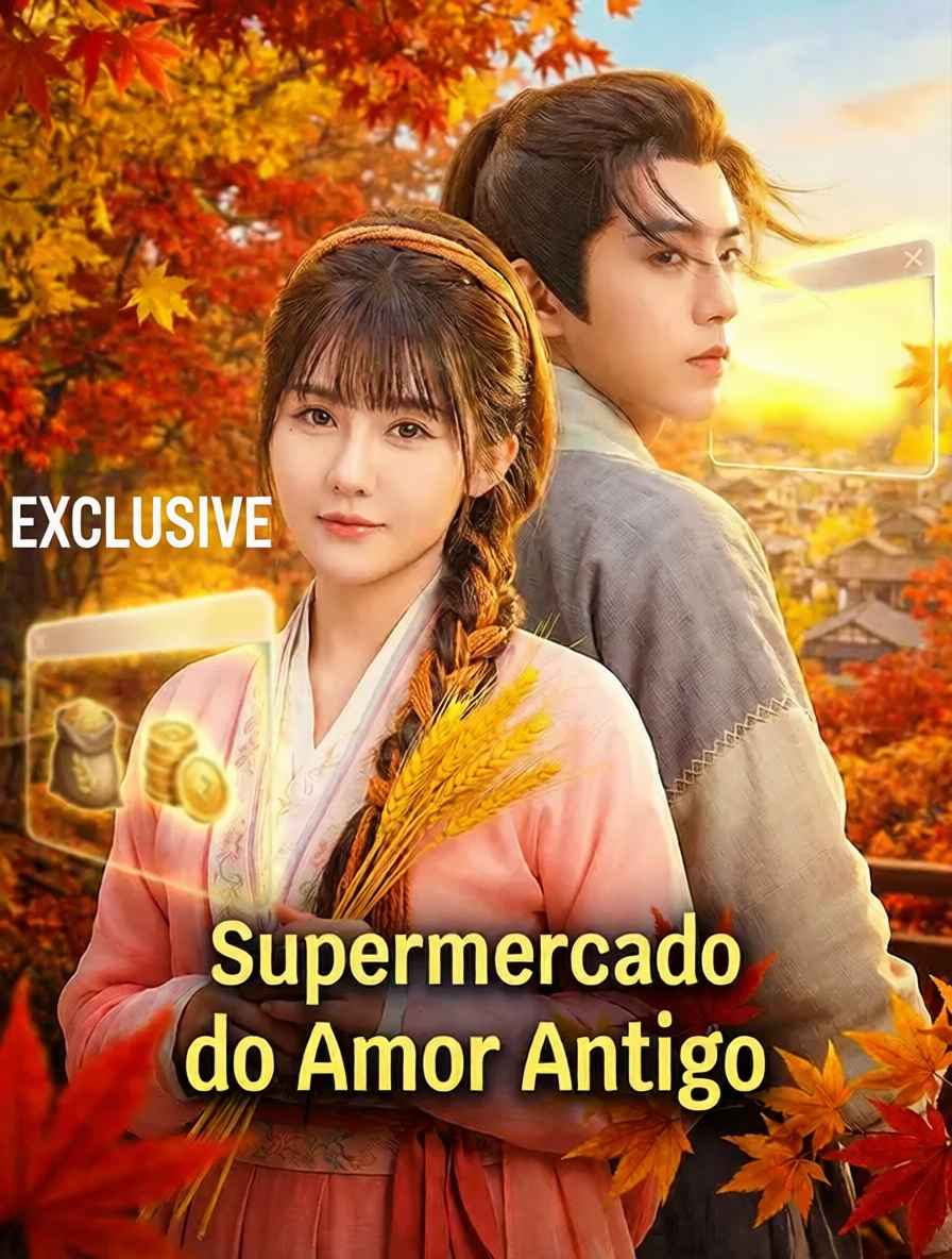Supermercado do Amor Antigo