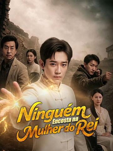 Ninguém Encosta na Mulher do Rei [dubbed]