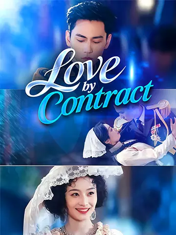 Love by Contract