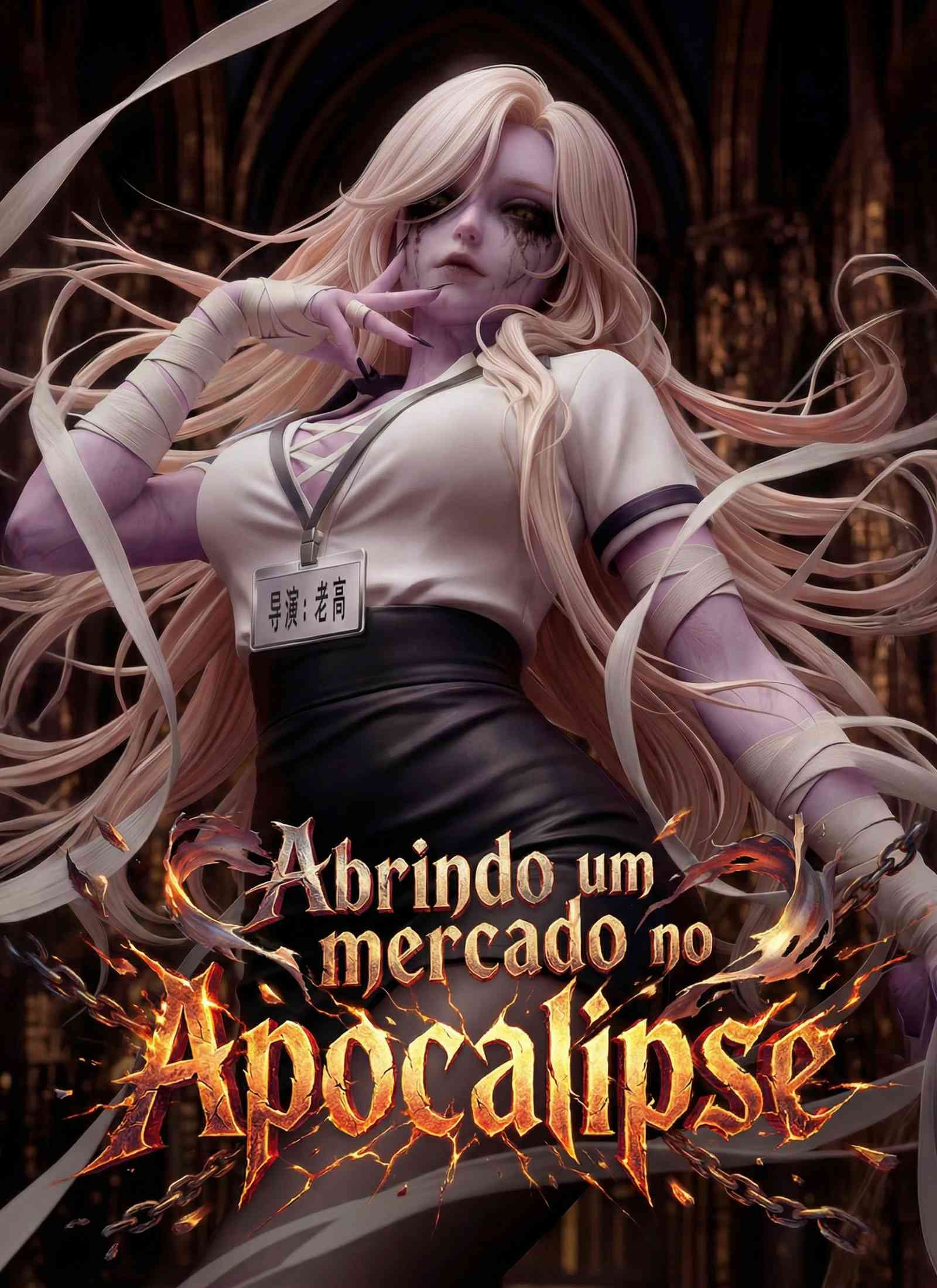 Abrindo um mercado no Apocalipse [dublado]