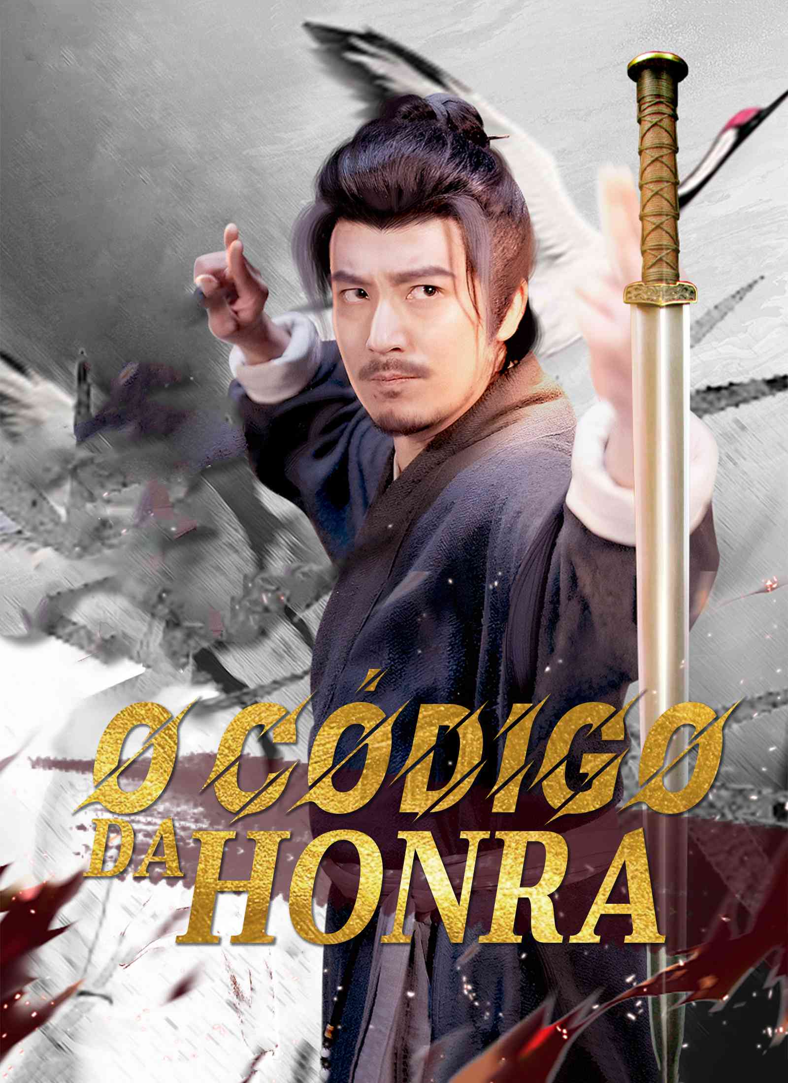 O Código da Honra [dublado]
