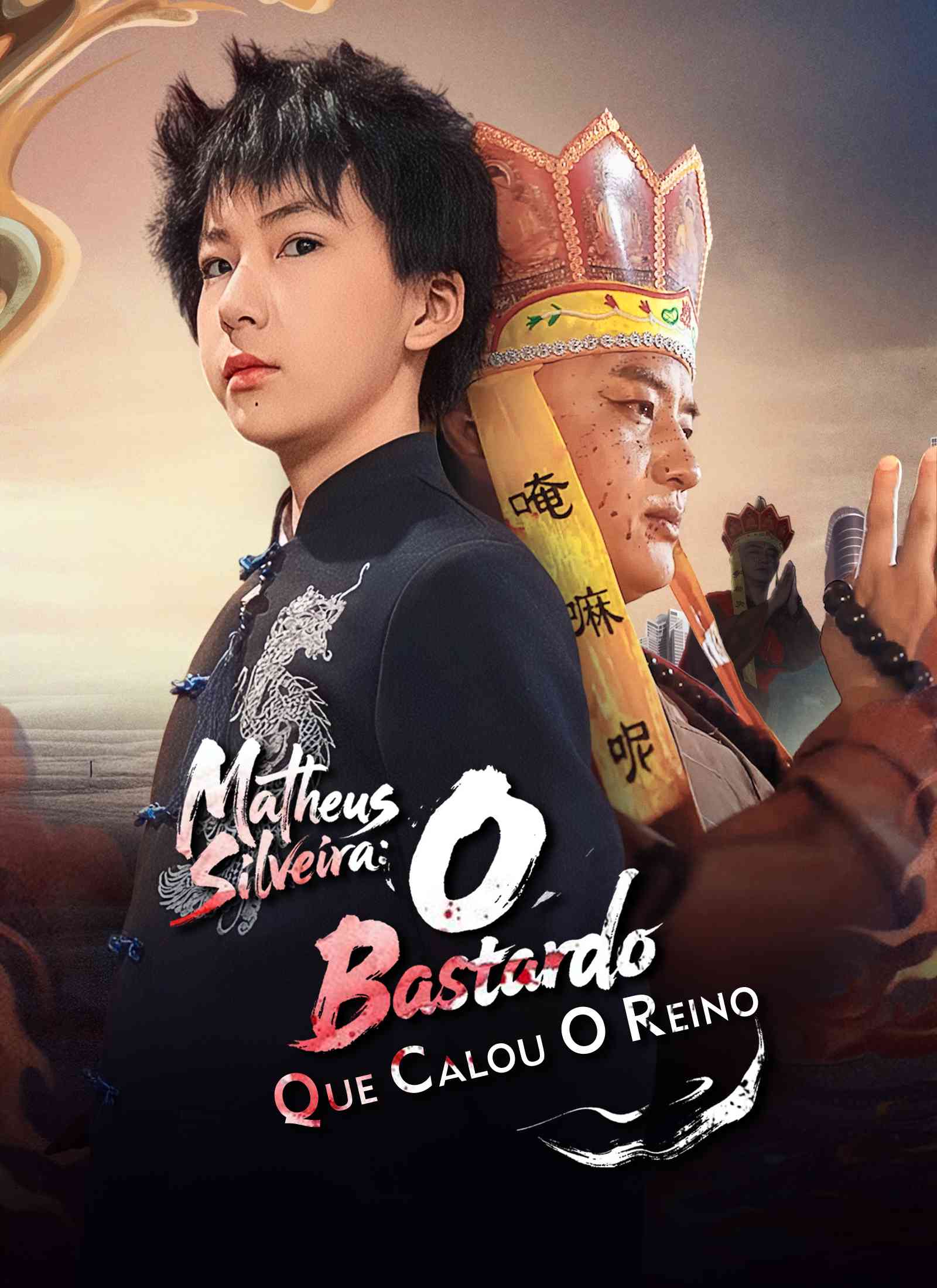 Matheus Silveira: O Bastardo que Calou o Reino [dublado]
