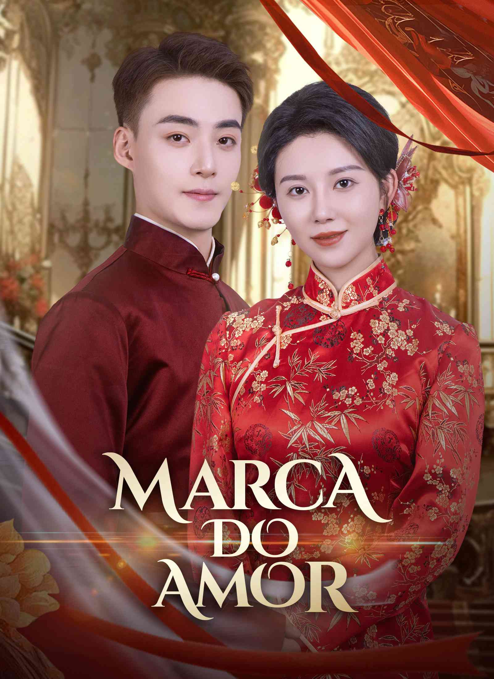 Marca do Amor [dublado]