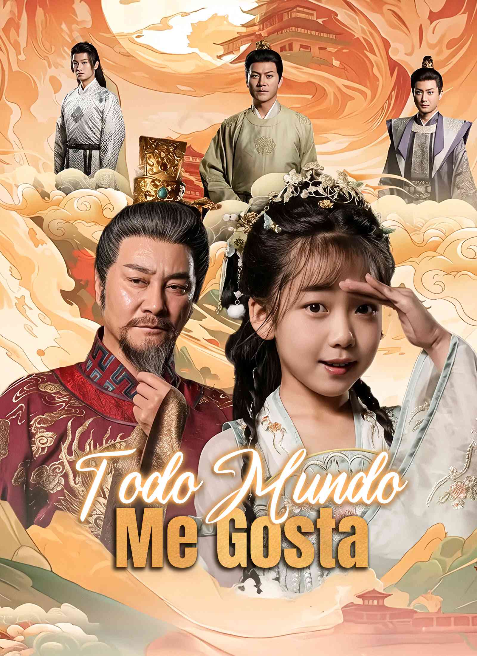 Todo Mundo Me Gosta [dublado]