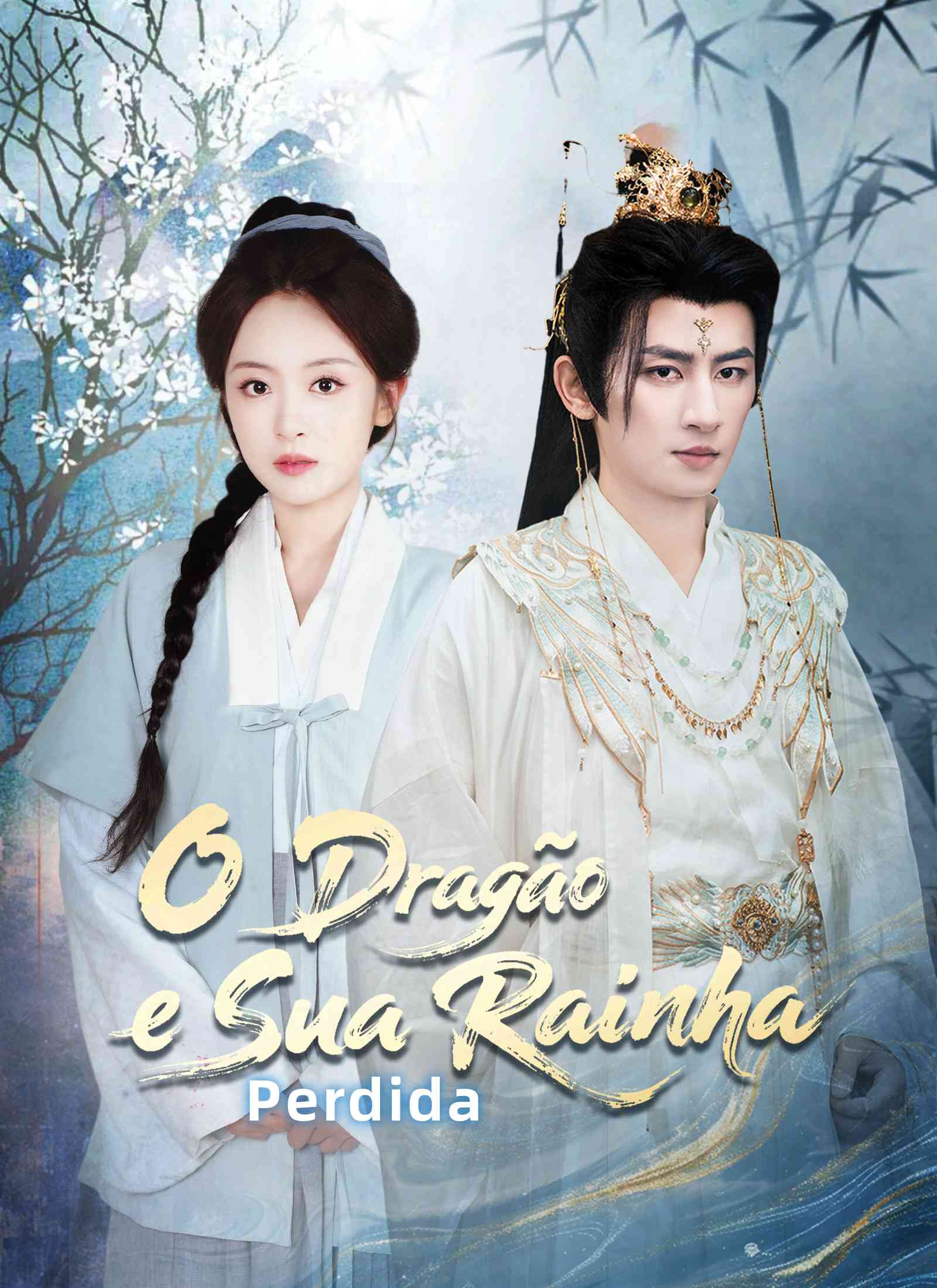 O Dragão e Sua Rainha Perdida [dublado]