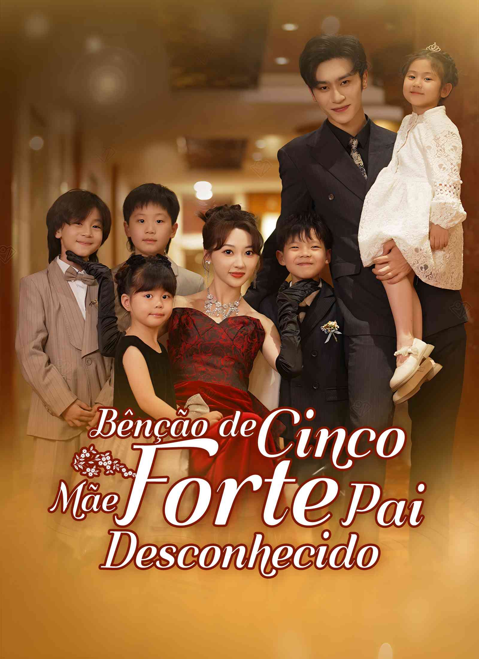 Bênção de Cinco: Mãe Forte, Pai Desconhecido [dublado]