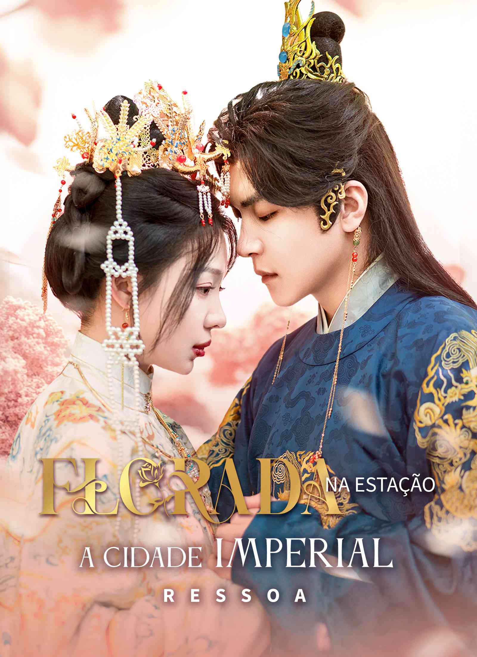 Florada na Estação, a Cidade Imperial Ressoa [dublado]