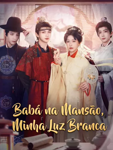 Babá na Mansão, Minha Luz Branca