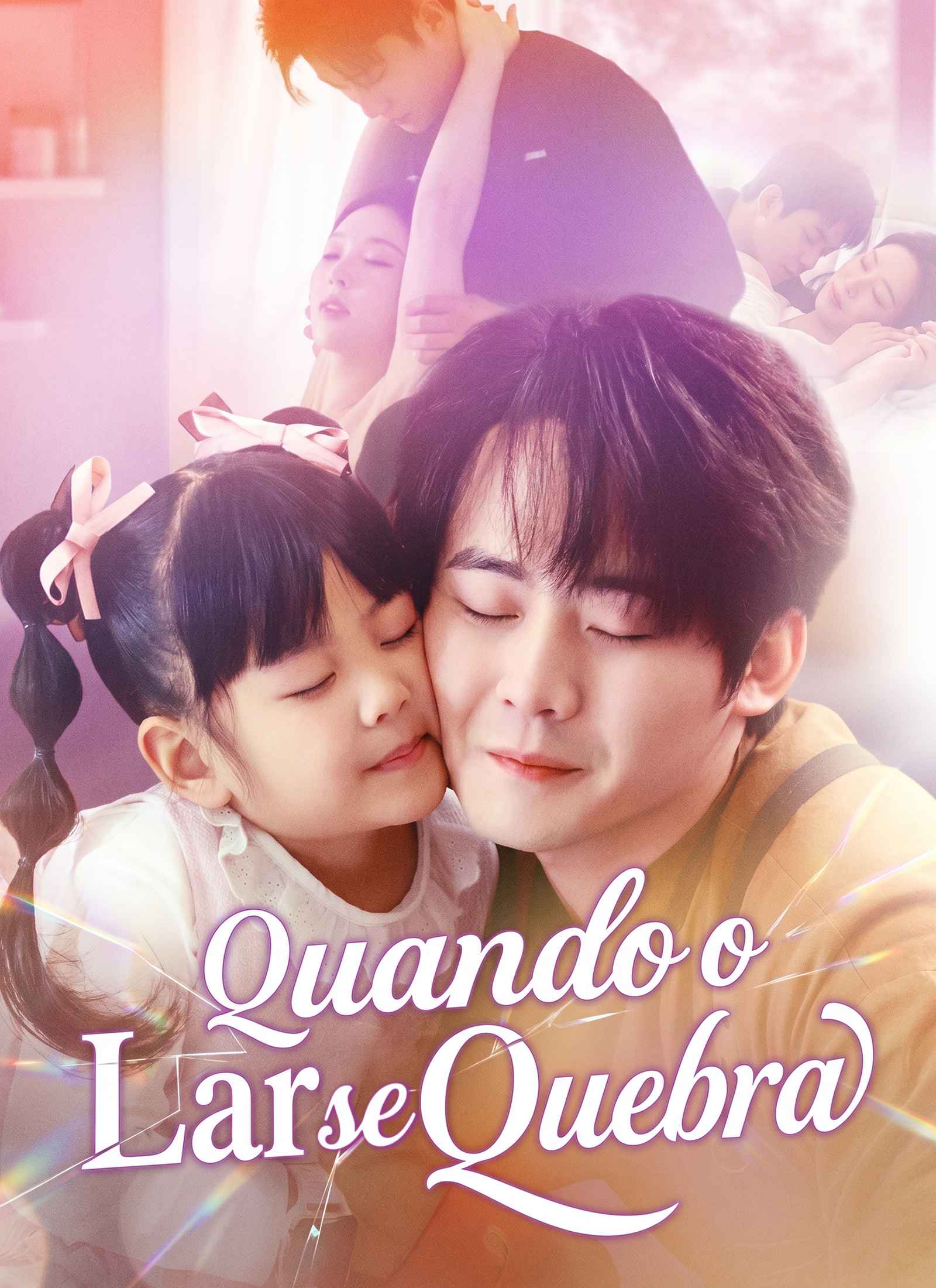 [Dublado]Quando o Lar se Quebra