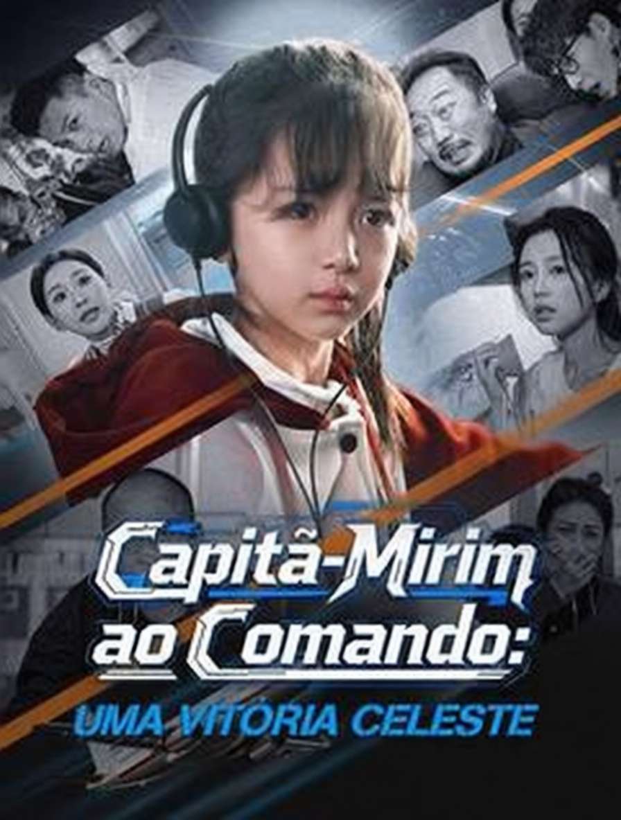 Capitã-Mirim ao Comando: Uma Vitória Celeste [dubbed]