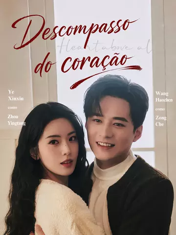 (Dublado) Descompasso do coração
