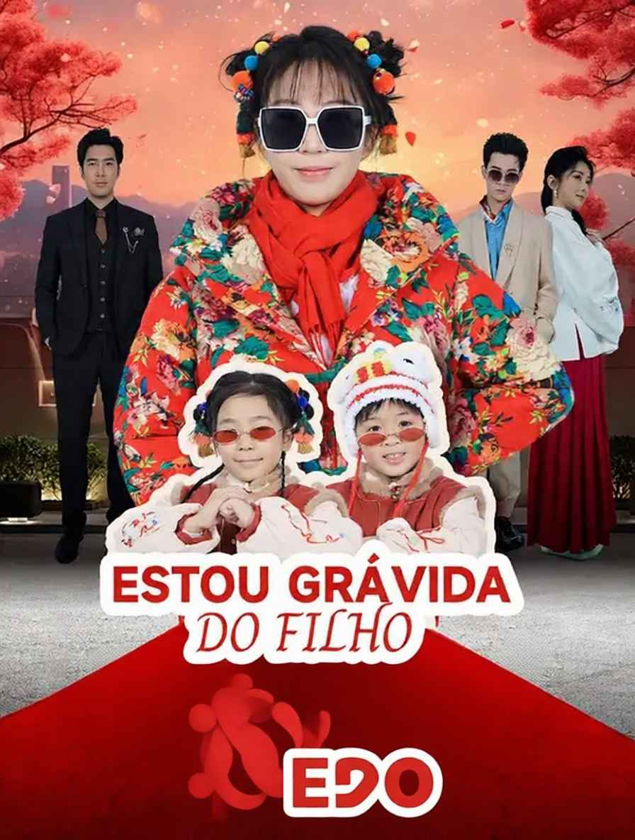  Estou Grávida do Filho do CEO！