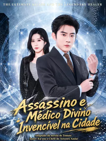(Dublado)  Assassino e Médico Divino Invencível na Cidade