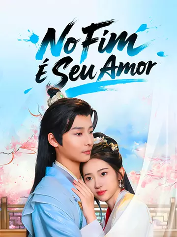 No Fim É Seu Amor