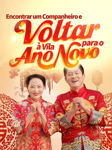 Encontrar um Companheiro e Voltar à Vila para o Ano Novo