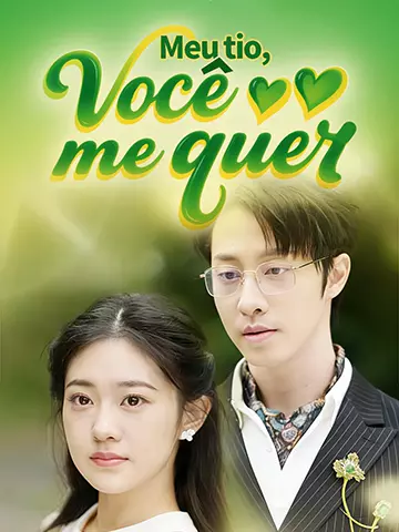 Meu tio, você me quer