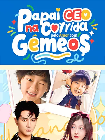Papai CEO na Corrida pelo Amor com Gêmeos