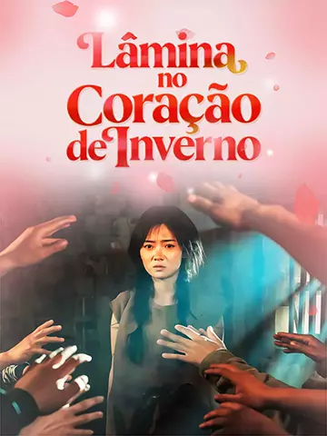 Lâmina no Coração de Inverno