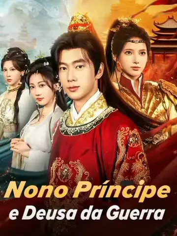 Nono Príncipe e Deusa da Guerra
