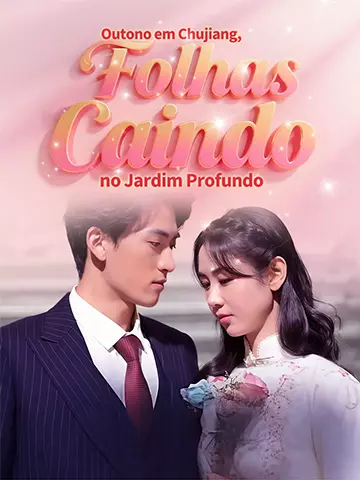 Outono em Chujiang, Folhas Caindo no Jardim Profundo