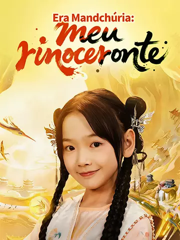 Era Mandchúria: meu rinoceronte