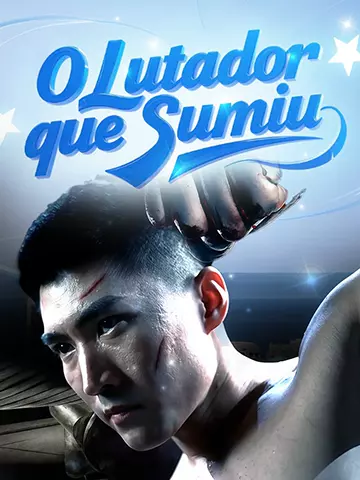 O Lutador que Sumiu