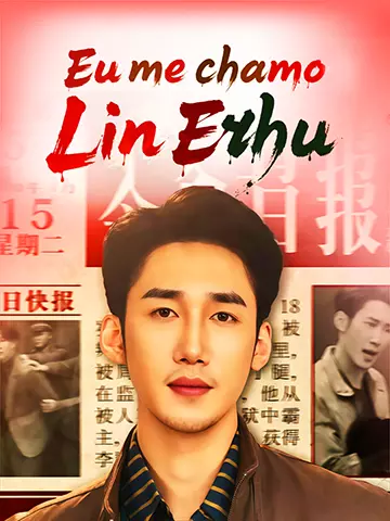 Eu me chamo Lin Erhu