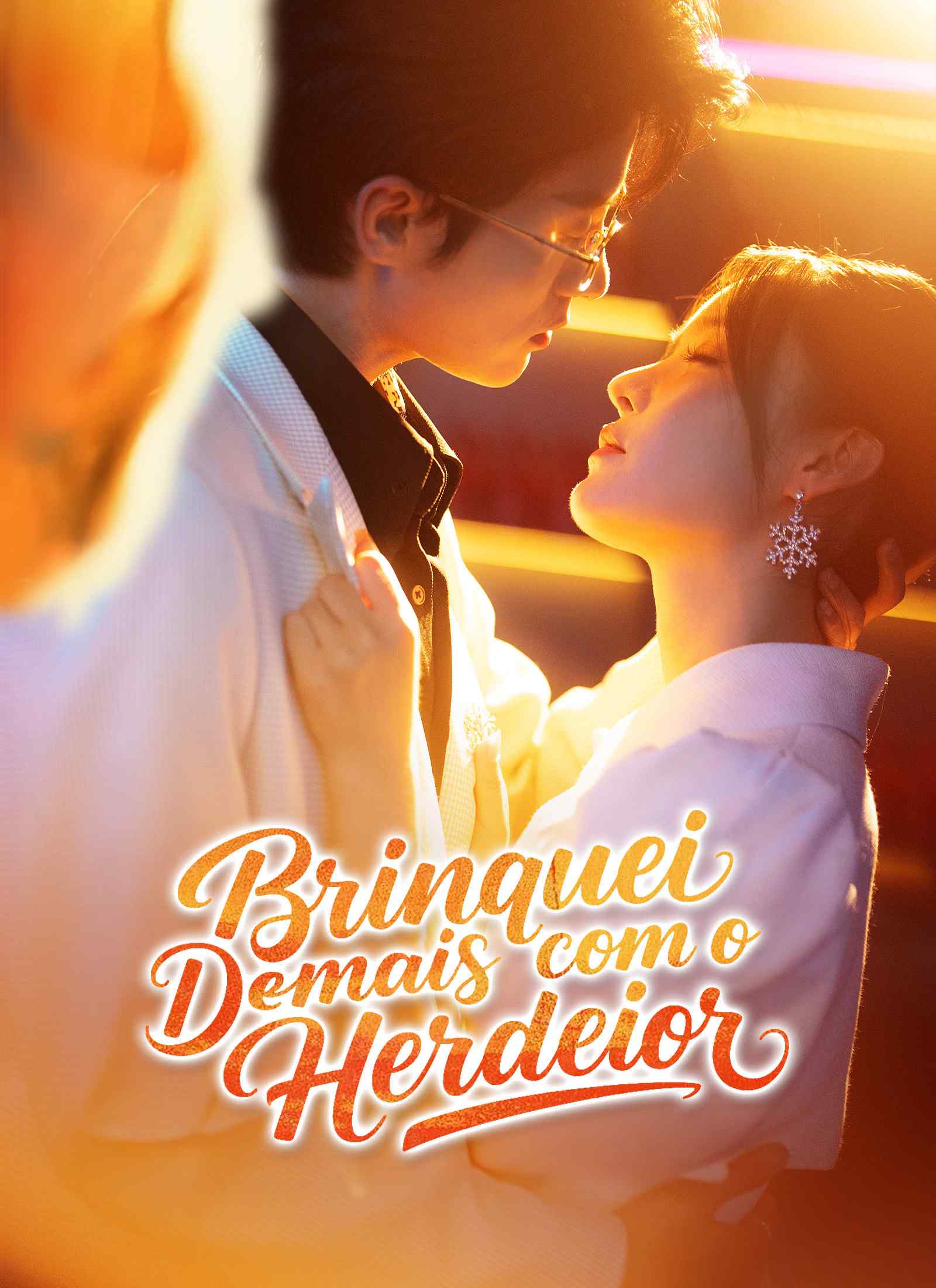 Brinquei Demais com o Herdeiro