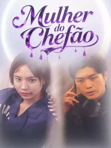 Mulher do Chefão