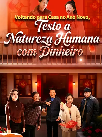 Voltando para Casa no Ano Novo, Testo a Natureza Humana com Dinheiro
