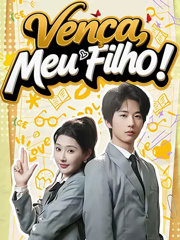 Vença, Meu Filho!
