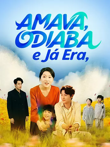 AMAVA, ODIABA, e Já Era