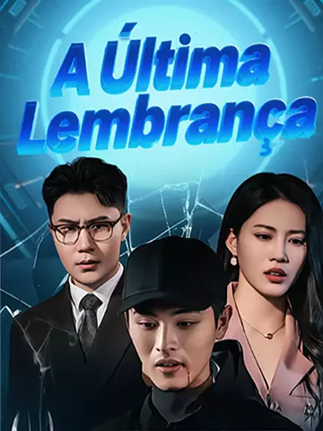 A Última Lembrança