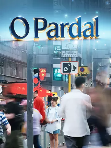 O Pardal