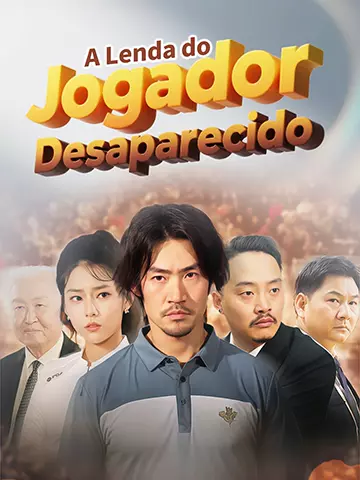 A Lenda do Jogador Desaparecido