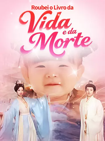 Roubei o Livro da Vida e da Morte