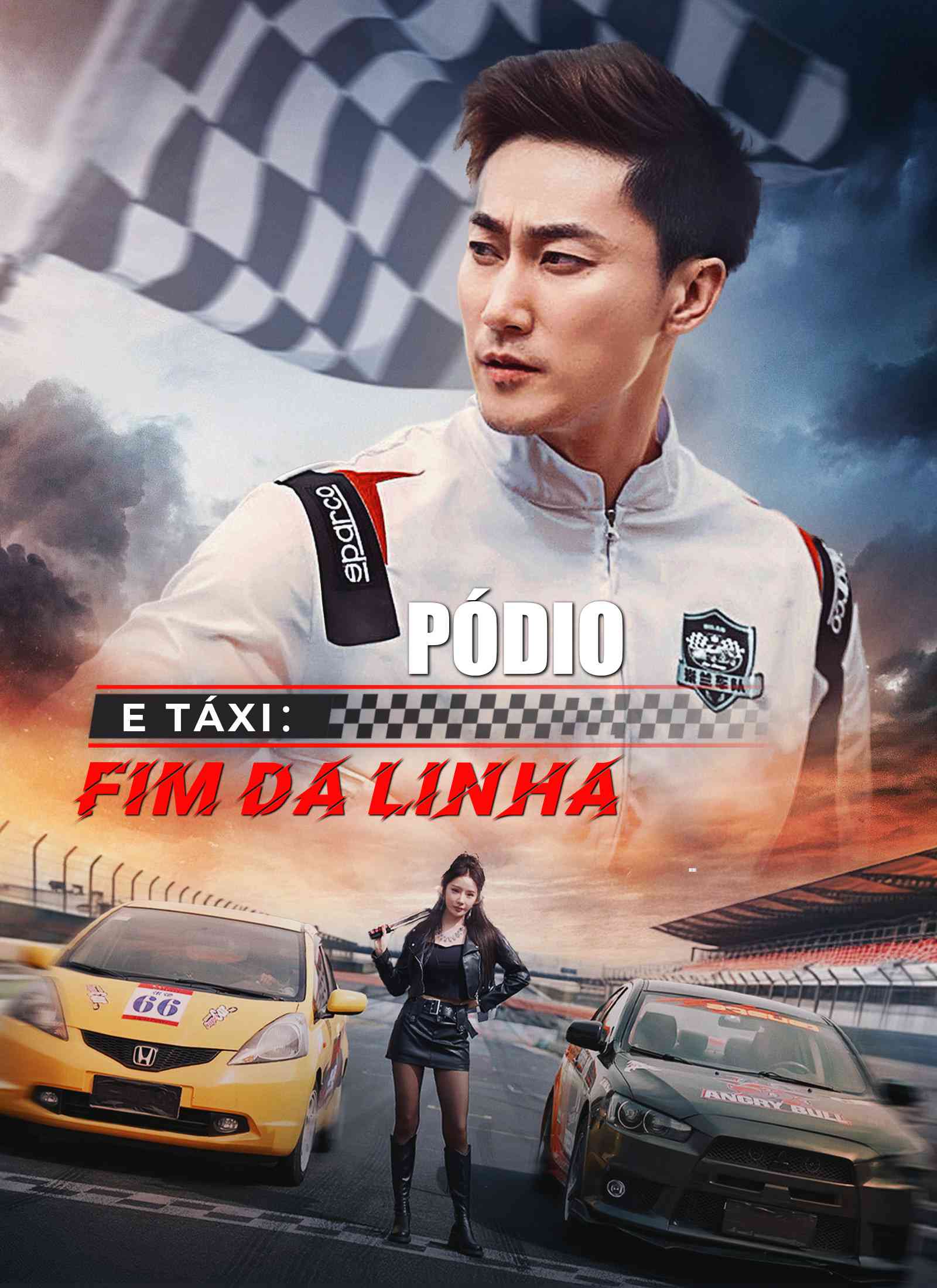 Pódio e Táxi: Fim da Linha [dublado]