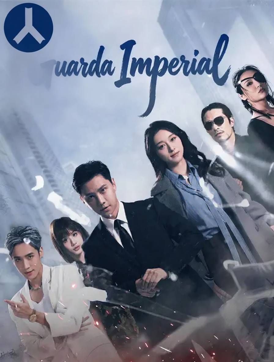 Guarda Imperial