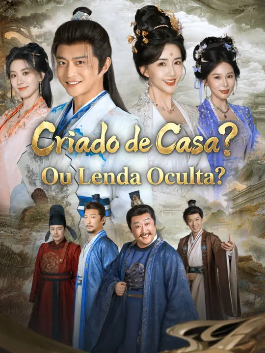 (Dublado) Criado de Casa? Ou Lenda Oculta?