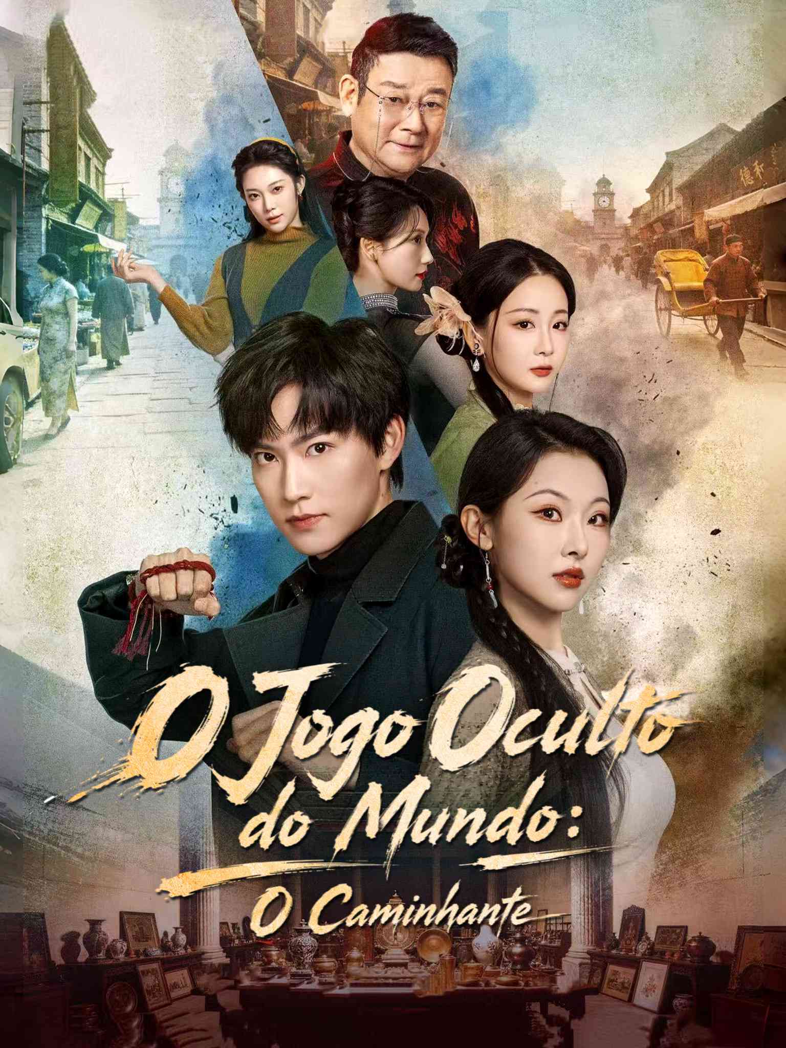 (Dublado) O Jogo Oculto do Mundo: O Caminhante