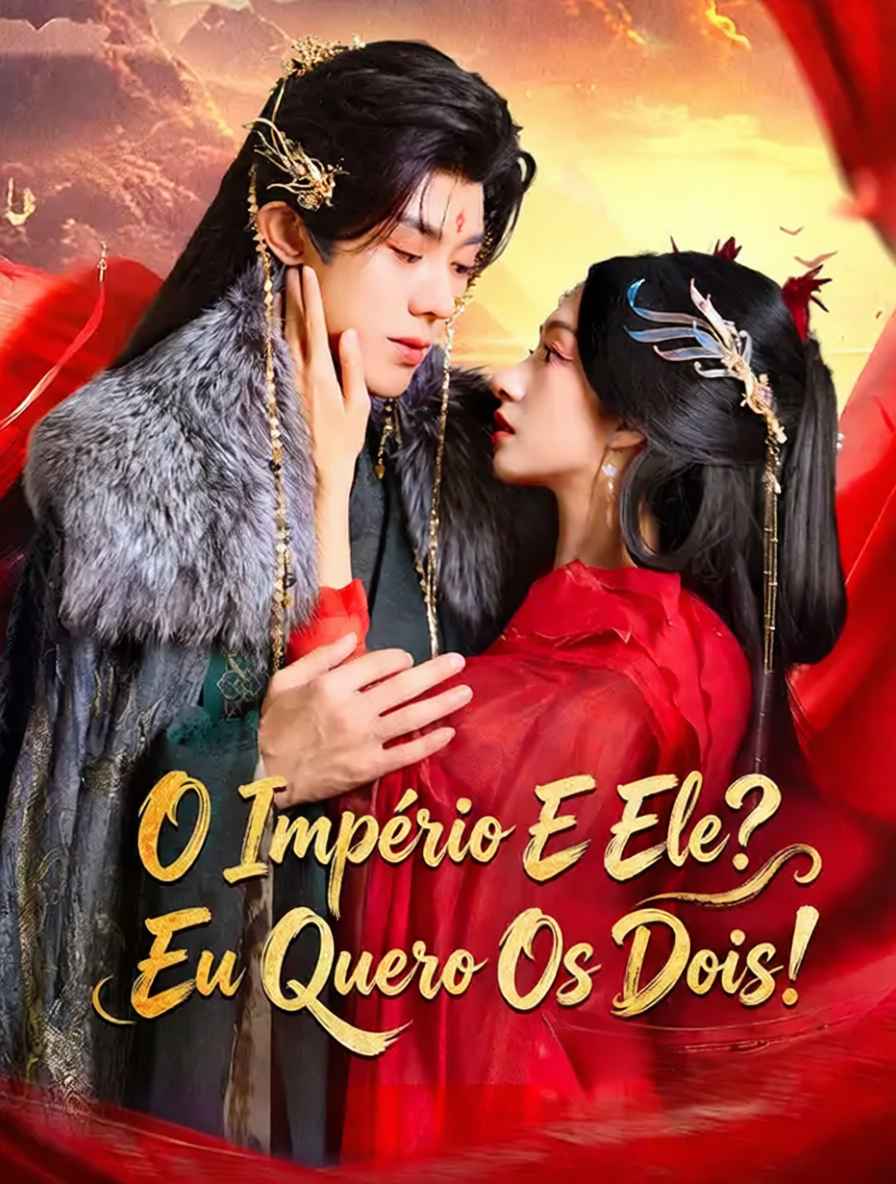 O Império E Ele? Eu Quero Os Dois!