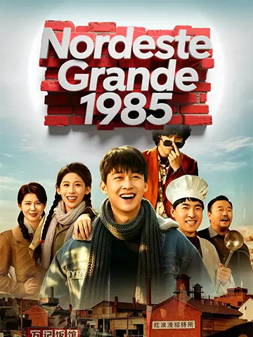 Nordeste Grande 1985