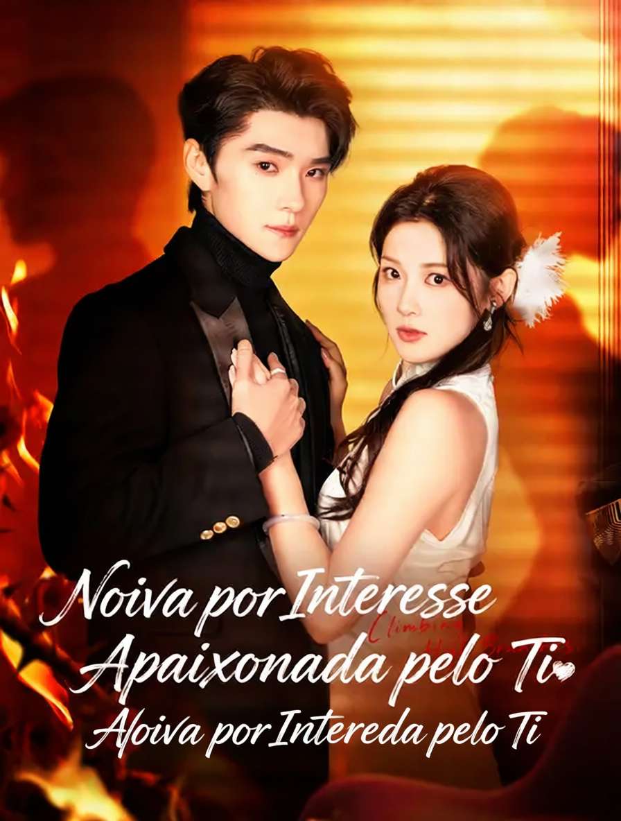 Noiva por Interesse, Apaixonada pelo Tio