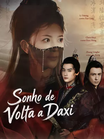 Sonho de Volta a Daxi
