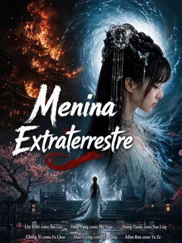 Menina Extraterrestre