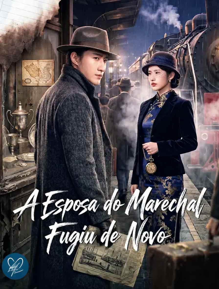 A Esposa do Marechal Fugiu de Novo