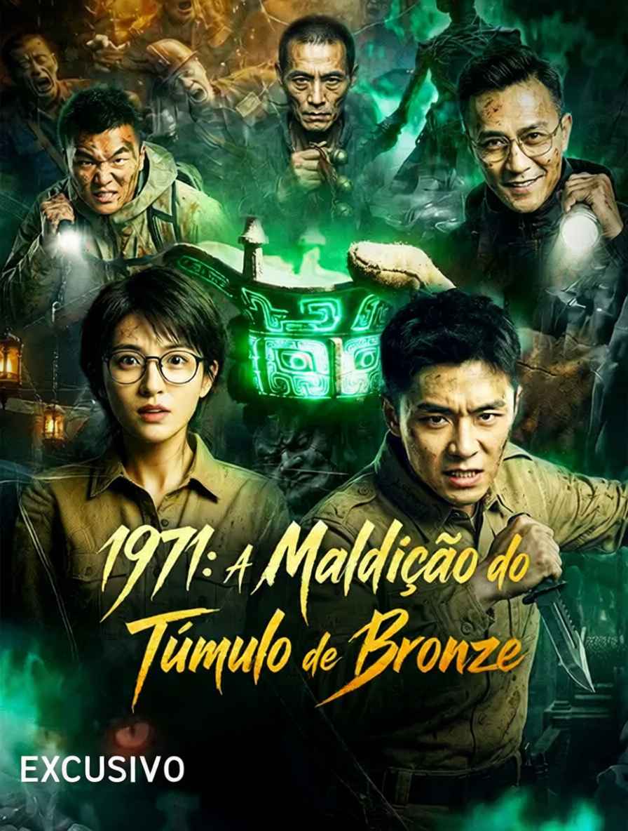 1971: A Maldição do Túmulo de Bronze