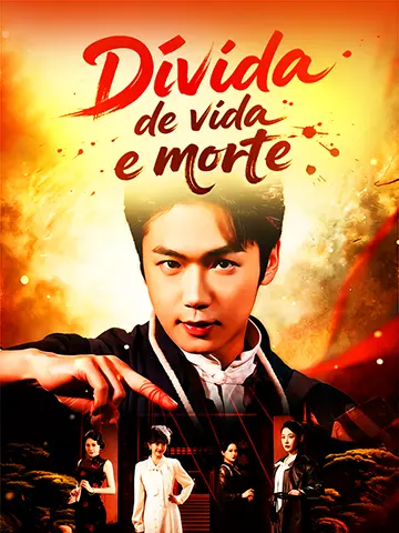 Dívida de vida e morte
