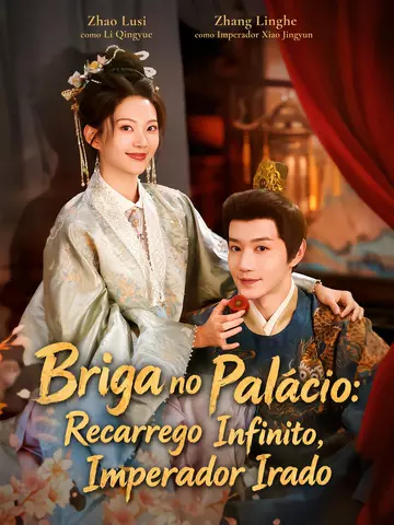 Briga no Palácio: Recarrego Infinito, Imperador Irado