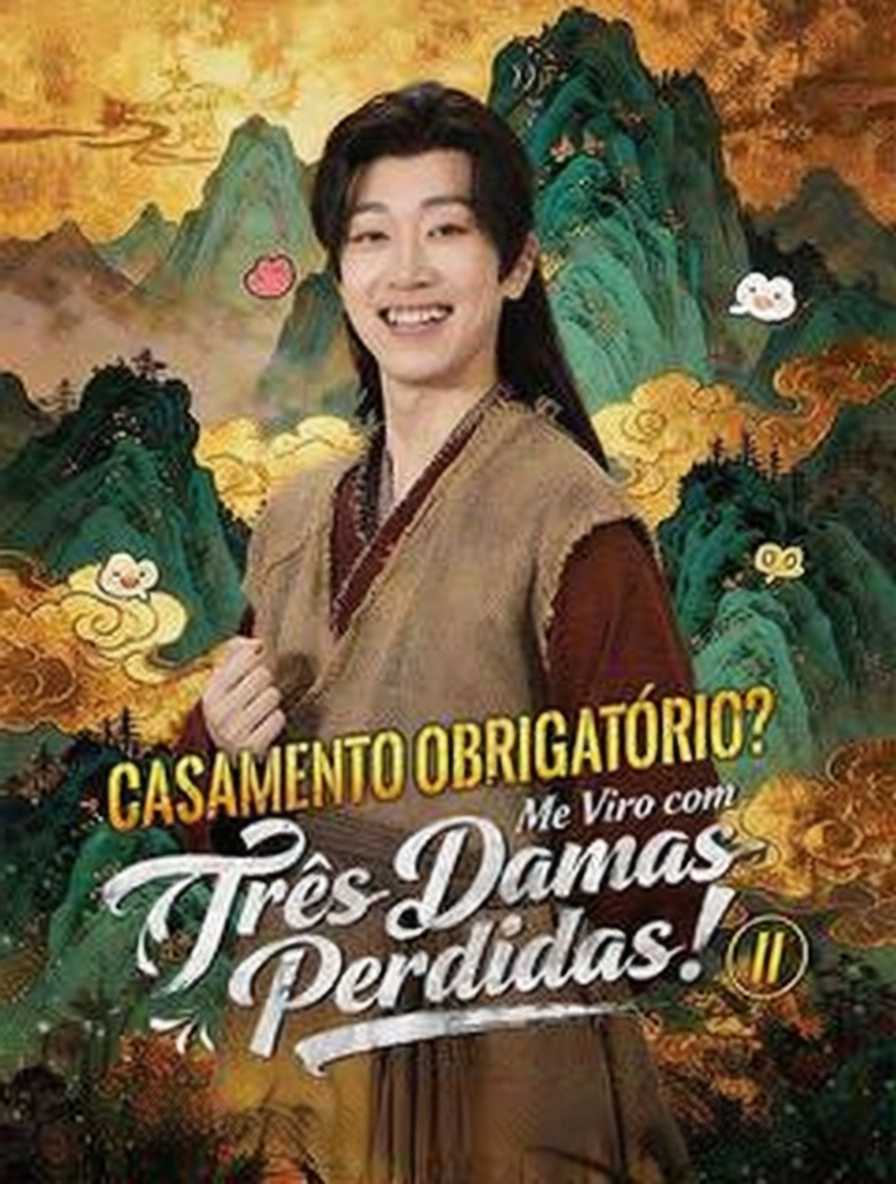 Casamento Obrigatório? Me Viro com Três Damas Perdidas! II [dubbed]